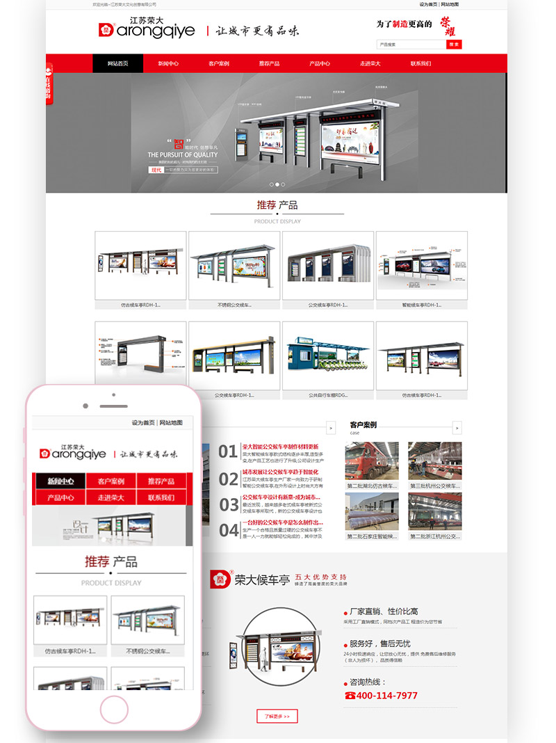 1651043511135208.jpg 07.jpg